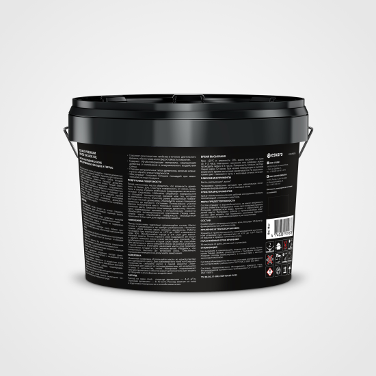 Aktivare Solvent